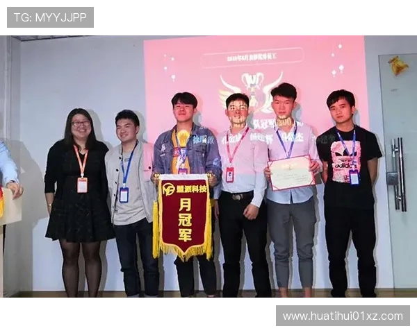 华体会体育体育手机网址维护与安全保护措施分析