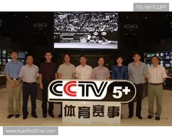 华体会体育官方网址赛事直播安排，第一时间观看全球精彩体育赛事直播内容