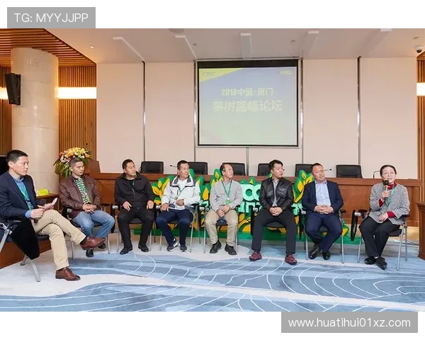 华体会体育平台:全面解析其优势与特色,助你轻松畅享体育盛宴 华体会体育平台:全面解析其优势与特色,助你轻松畅享体育盛宴