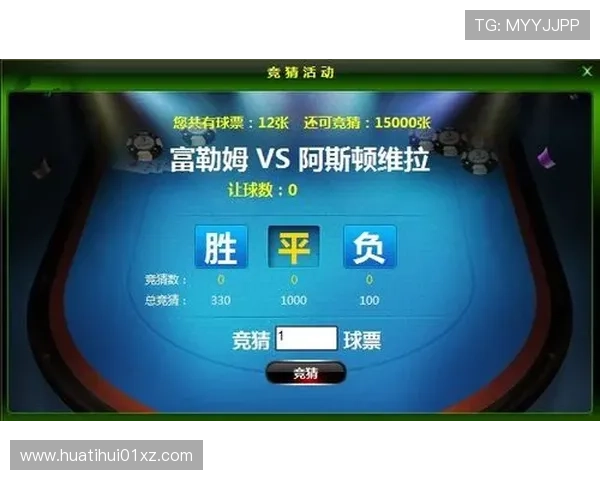 华体会体育电脑版下载安装指南,轻松开启您的体育竞猜之旅 华体会体育电脑版下载安装指南,轻松开启您的体育竞猜之旅