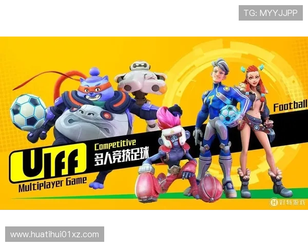 华体会体育登陆全面指导带你轻松开启足球赛事新体验 华体会体育登陆全面指导带你轻松开启足球赛事新体验