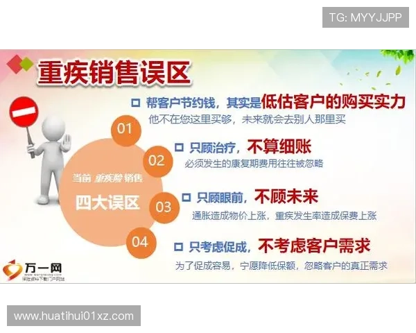 华体会体育线上开户优惠政策解析提升你的注册体验 华体会体育线上开户优惠政策解析提升你的注册体验