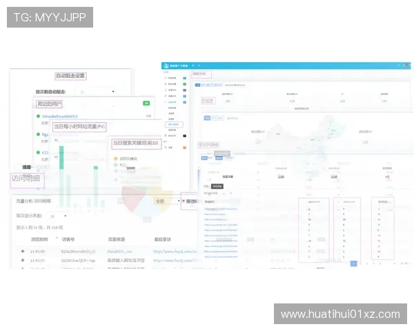华体会体育网址登录线路实时监控，防止登录中断和故障影响您的观赛体验
