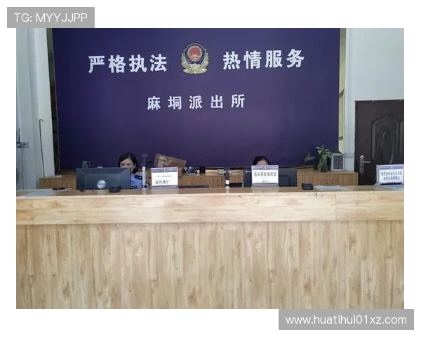 华体会体育集团娱乐平台:优质客户服务体系提升用户满意度的关键措施 华体会体育集团娱乐平台:优质客户服务体系提升用户满意度的关键措施