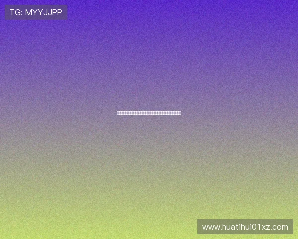 华体会官网投注多种赛事投注方式满足不同用户的多样需求