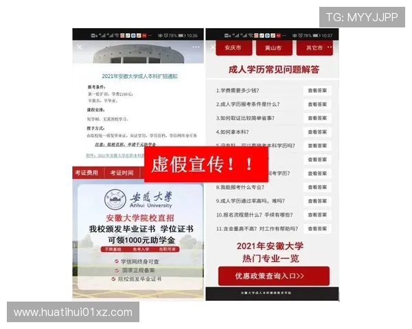 华体会登入口提供最快速的登录方式,确保玩家轻松进入丰富多彩的体育赛事 华体会登入口提供最快速的登录方式,确保玩家轻松进入丰富多彩的体育赛事