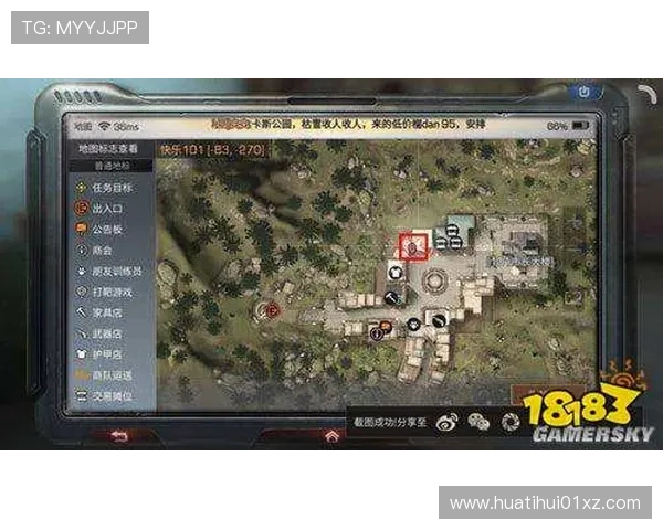 hth.com:在hth.com上找到最全的游戏资讯、攻略资源和玩家互动社区,提升游戏体验 hth.com:在hth.com上找到最全的游戏资讯、攻略资源和玩家互动社区,提升游戏体验