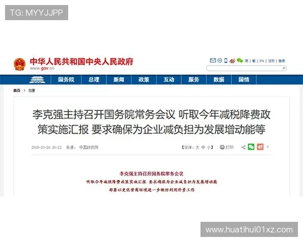 hth华体育官网用户注册流程与账号安全保护措施，确保你的游戏账号安全无忧