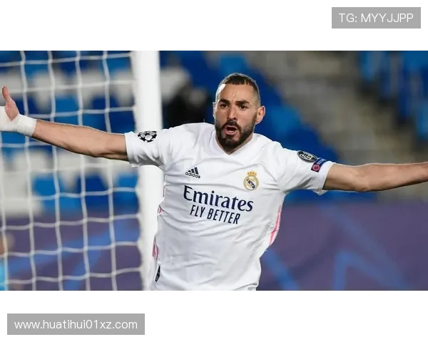 华体会app官网赞助皇马如何提升品牌知名度和用户粘性的策略探讨