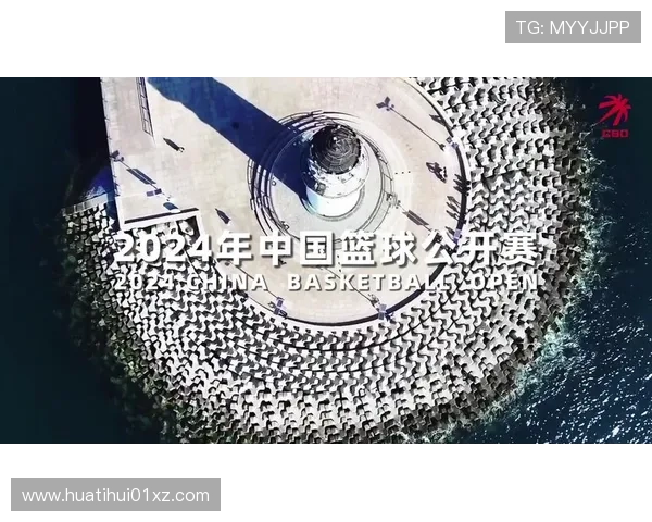 华体会体育官方在线优惠活动不断,助力用户享受更多实惠福利 华体会体育官方在线优惠活动不断,助力用户享受更多实惠福利