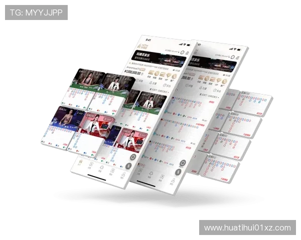 华体会体育在线登录最新版本下载指南确保用户使用最新版本享受最佳体验 华体会体育在线登录最新版本下载指南确保用户使用最新版本享受最佳体验