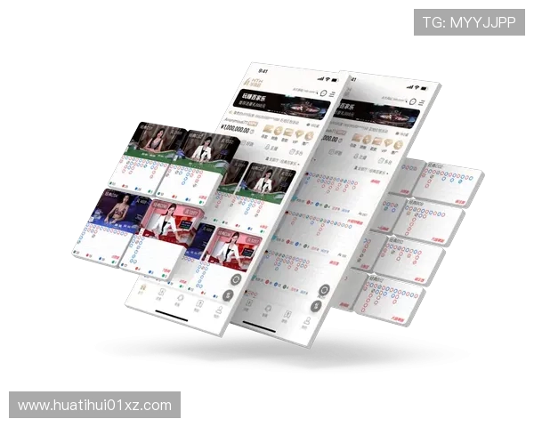 华体会体育旗舰厅客户端优化升级策略,提升游戏体验与操作流畅度的实用技巧分享 华体会体育旗舰厅客户端优化升级策略,提升游戏体验与操作流畅度的实用技巧分享