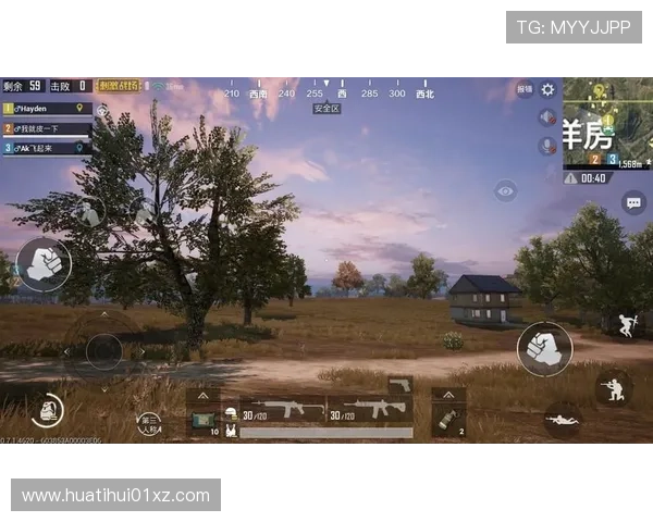 华体会开户下载官网：详细指南帮助新手快速注册体验优质游戏服务