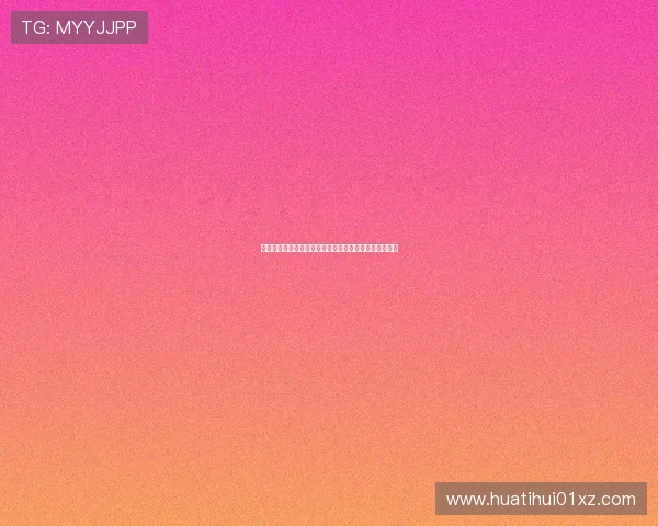 华体会棋牌下载最新版本,安全稳定的游戏下载平台推荐 华体会棋牌下载最新版本,安全稳定的游戏下载平台推荐