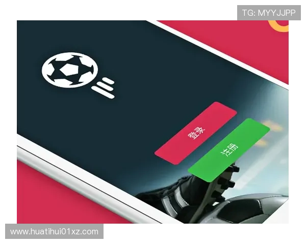 华体网足球即时指数如何结合其他数据工具优化你的足球竞猜体验