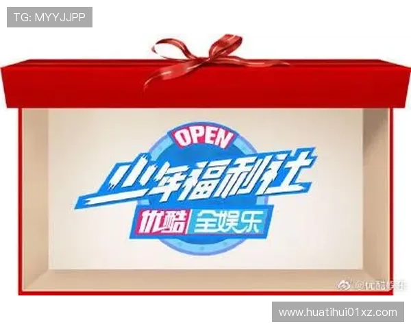 安博·体育网站官网版官方入口最新更新信息，掌握第一手体育资讯与赛事直播资源