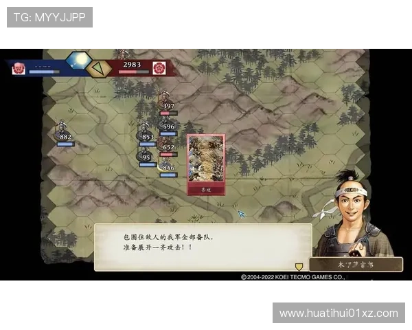 hth官网游戏攻略大全，提升你的游戏技巧与战斗策略