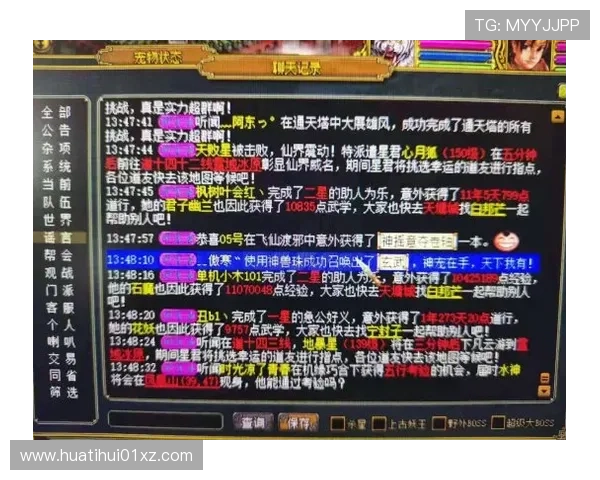 体育滚球模式优化策略详解帮助玩家提升游戏胜率与操作水平
