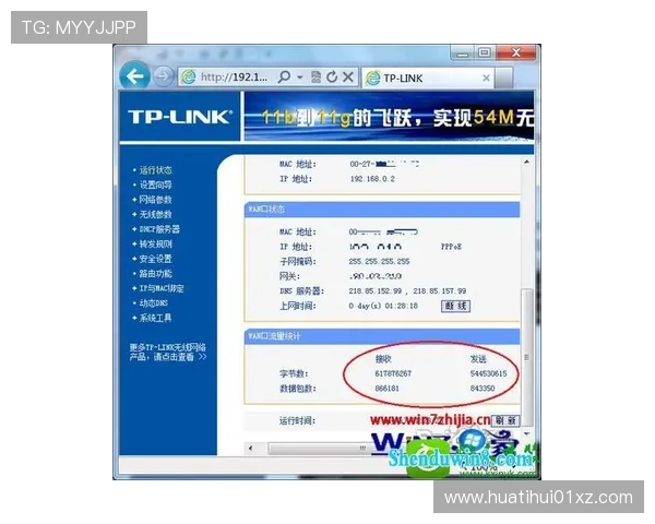 华体hth登录入口稳定快速登录方法及账号安全保障措施 华体hth登录入口稳定快速登录方法及账号安全保障措施