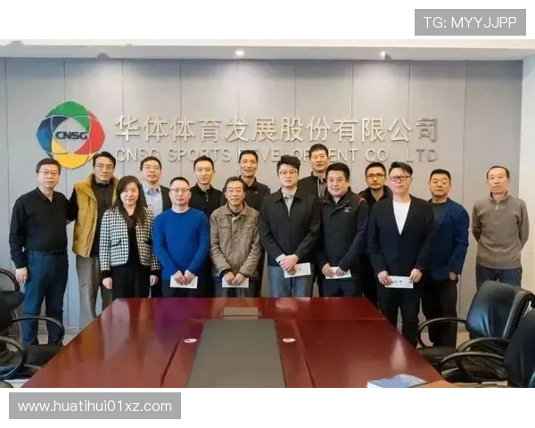 华体运动中心简介：华体运动中心为公众提供的体育服务与会员权益详解
