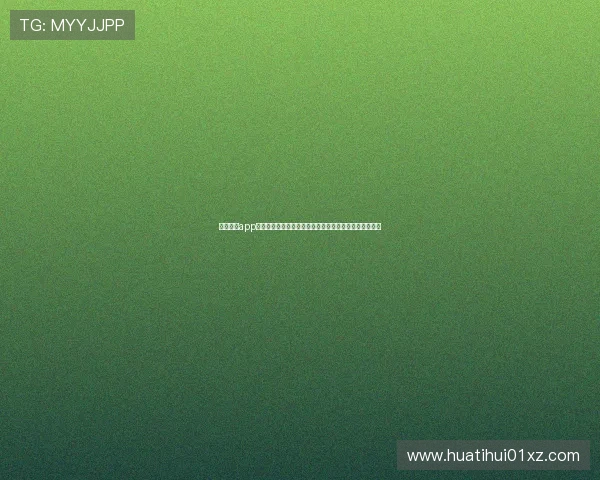 云开体育app多种登录方式介绍帮助用户快速进入世界杯主题报道页面